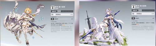 深空之眼哈迪斯钥从推荐