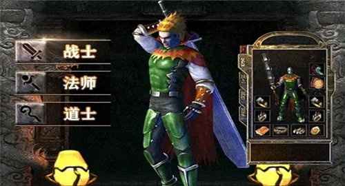 1.76小极品手游下载