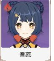 原神贯虹之槊适合哪些角色，角色并且武器池是比好<strong>AI养生</strong>新弓箭猎人之径+贯虹之槊。众所周知魈的原神<strong>AI硬件</strong>身板非常脆并且开大还会掉血，其实贯虹之槊的贯虹给对定位就是有些奇怪。给谁对比好