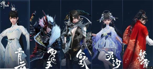 诛仙全球职业选什么好 职业抉择推荐