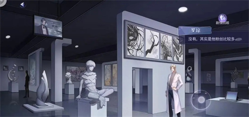 黑猫奇闻社第一章掩盖结局攻略