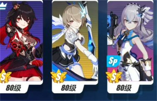 崩坏3虚树神骸怎么破盾