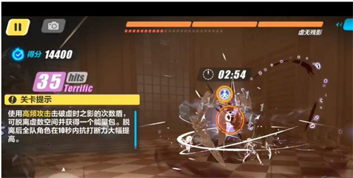 崩坏3虚树神骸怎么破盾