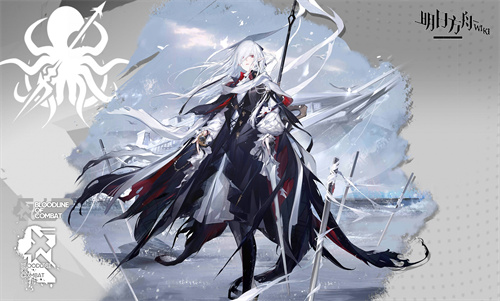 明日方舟特种干员强度排行 特种必练干员