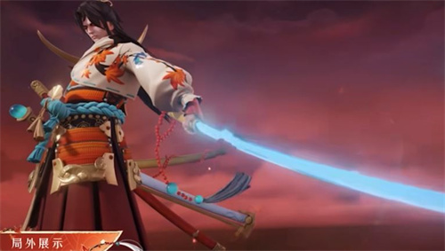 王者荣耀橘右京枫霜尽值不值得买