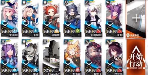 明日方舟萌新能打危机合约吗