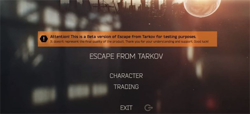 逃离塔科夫怎么加好友 如何添加好友