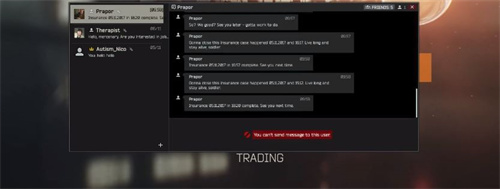 逃离塔科夫怎么加好友 如何添加好友