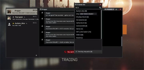 逃离塔科夫怎么加好友 如何添加好友