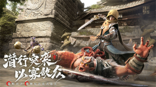 人气最高的修仙类手游 可以持久玩的最火的修仙手游