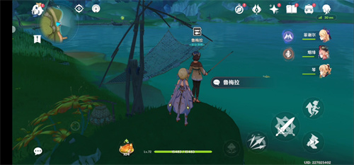 原神咸鱼弓需要多少沉波蜜桃