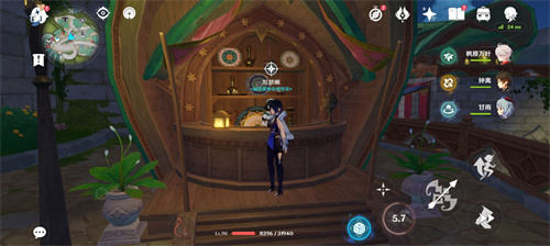 原神须弥每日委托怎么解锁 每日任务怎么开启