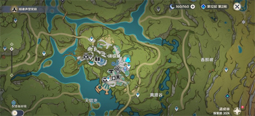 原神全能美食队职责之内怎么触发