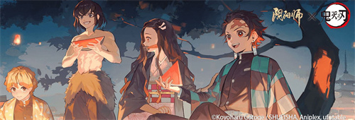 阴阳师我妻善逸会复刻吗 鬼灭之刃还会返场吗