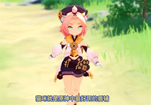 原神迪奥娜值得培养吗 强度怎么样