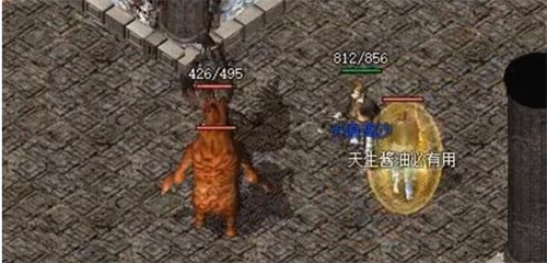 原始传奇无极真气在哪里获得