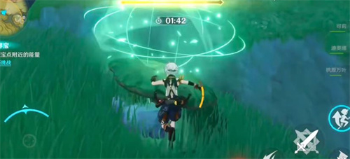 原神秘宝迷踪第一天藏宝位置一览