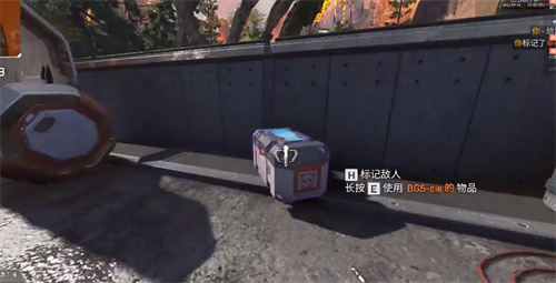 apex艾许被动怎么用