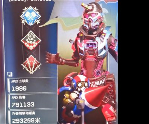 apex双锤骷髅海啥意思