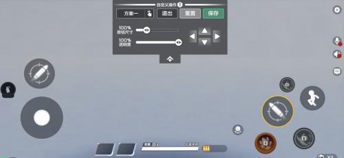 激战亚拉特测试服