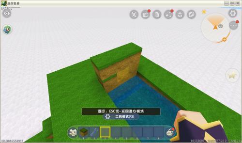 迷你全球国际服2022最新版