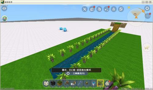 迷你全球国际服2022最新版