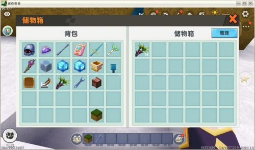 迷你全球国际服2022最新版