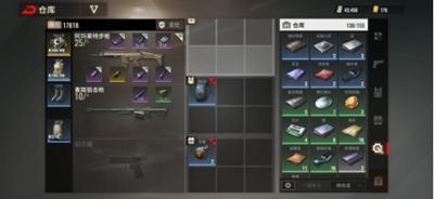 超凡先锋国际服