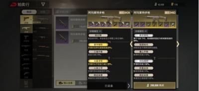 超凡先锋国际服