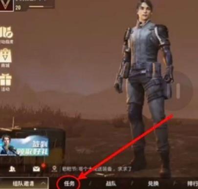 超凡先锋国际服