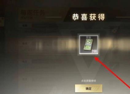 超凡先锋国际服