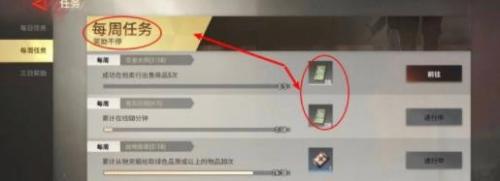 超凡先锋国际服