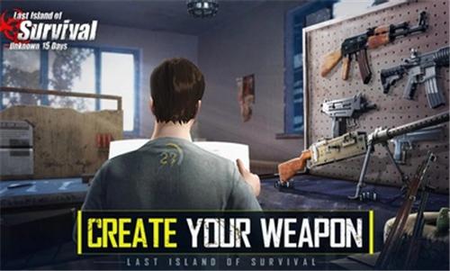 王牌摩擦文明重启国际服