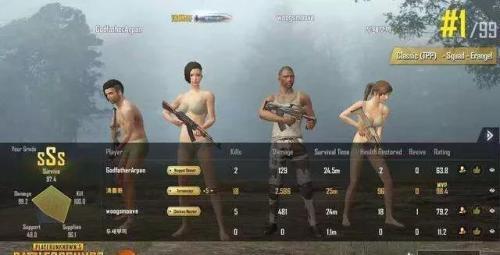 pubg mobile国际版
