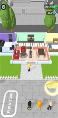 职业日程官方无偿下载