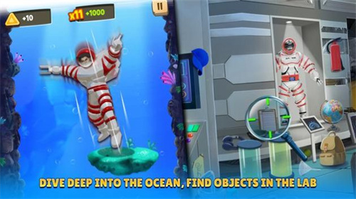 文件夹维护专家钛金版官方无偿下载