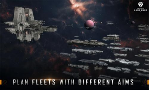 无尽的拉格朗日国际服