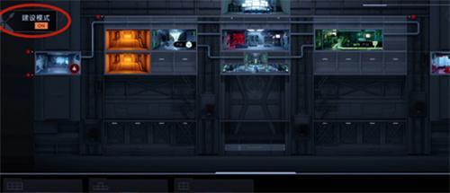 无期迷途小米渠道服