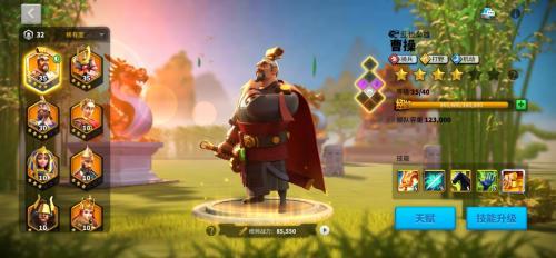 万国觉醒官方版