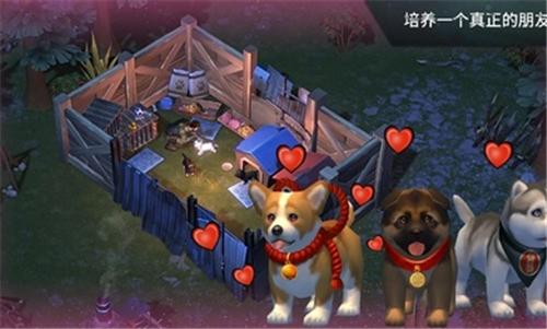 行星末日生存汉化版