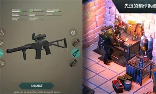 行星末日生存汉化版