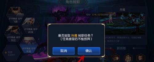 阿拉德之怒修改版