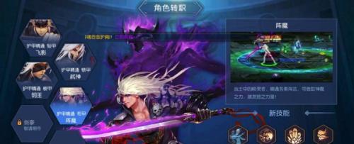 阿拉德之怒修改版