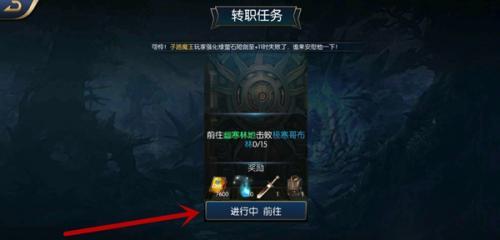 阿拉德之怒修改版