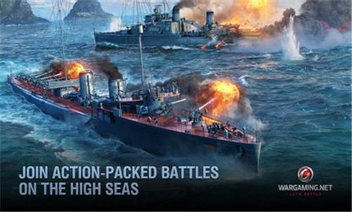 战舰全球闪击战国际服