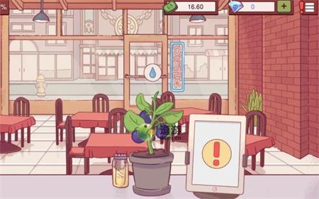 可口的披萨官方版正版