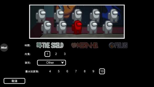 在我们之间中文版