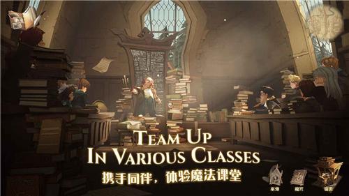 哈利波特手游安卓版下载