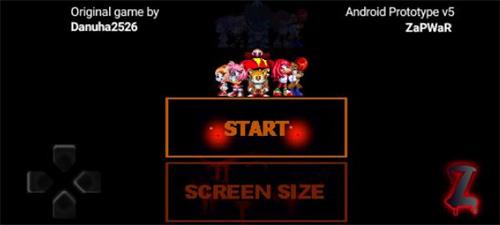 索尼克exe精神地狱