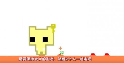 萌猫公园手机版